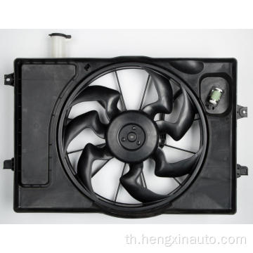 25380-F2000 Hyundai Elantra Radiator Fan Fan Cooling Fan